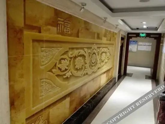 Wuhan Weilong Hotel — фото 1