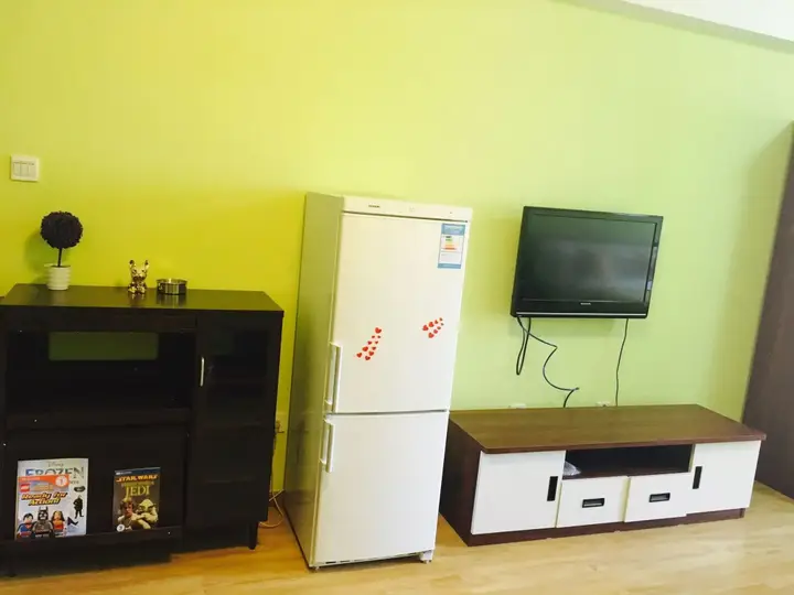 Пекин: Rich Young Beijing Mingdundao Service Apartment