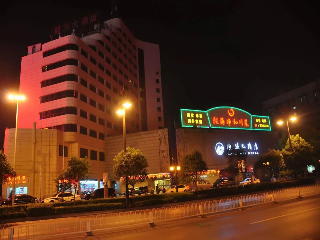Xian Long Hai Hotel — фото 1