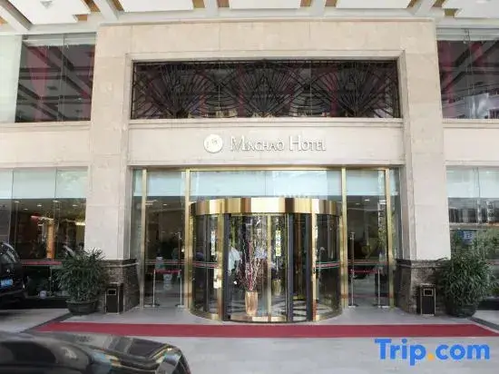 Чунцин: Minghao Hotel