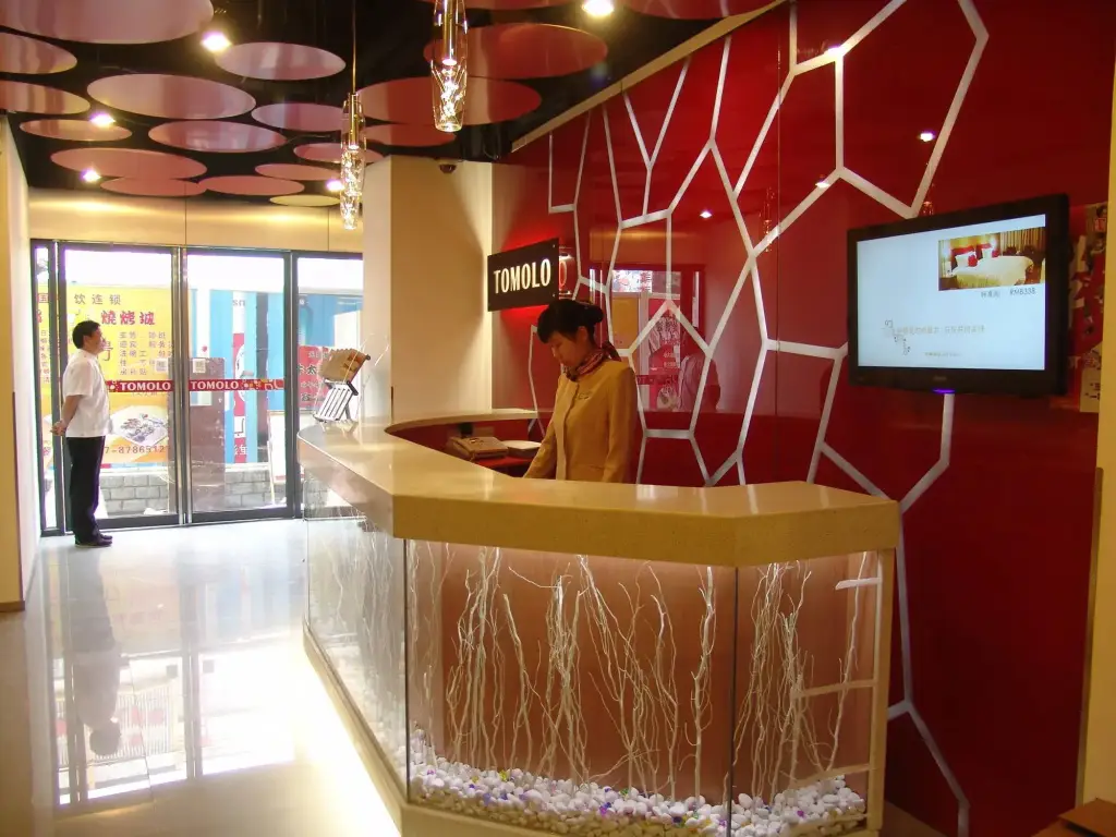 Ухань: Guangbutun Branch Tomolo  Hotel
