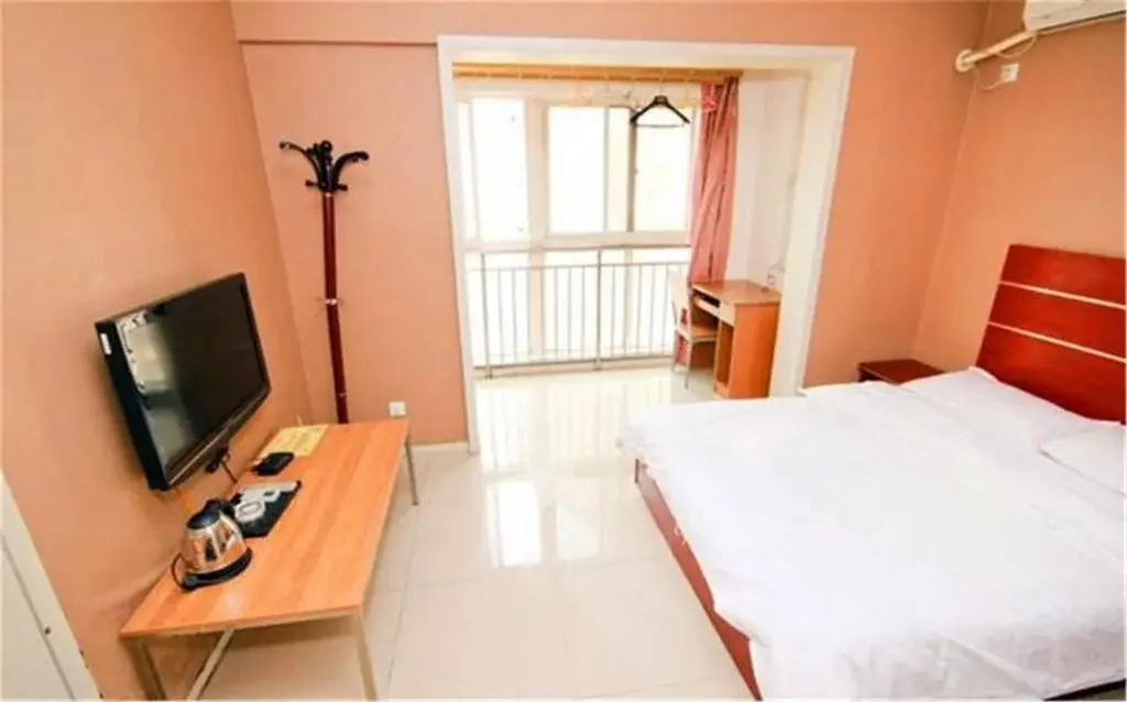 Сиань: Yaju Hotel Daminggong Wanda Branch