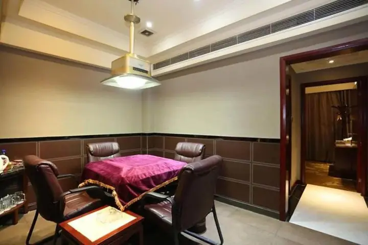 Чанша: Nanhu Hotel