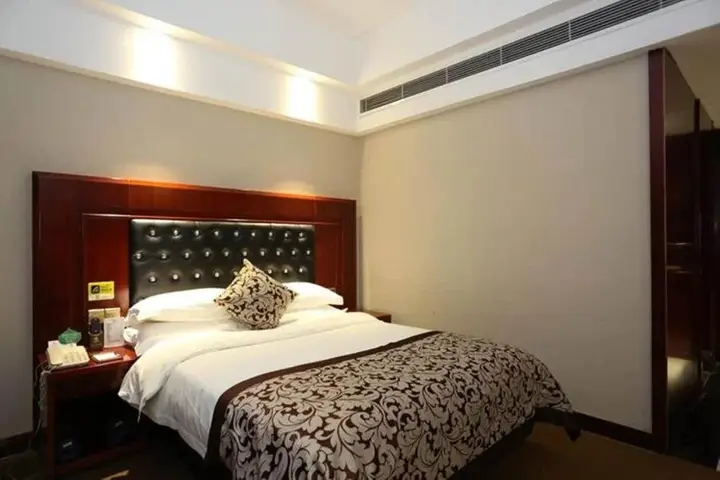 Чанша: Nanhu Hotel