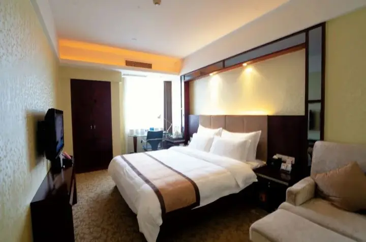 Чунцин: Xuehao Hotel