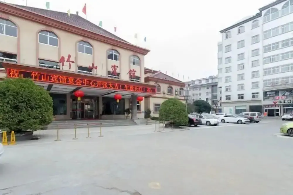 Zhushan Hotel — фото 1