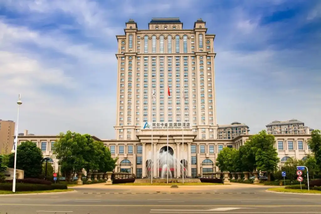 Nanjing Arcadia International Hotel — фото 1