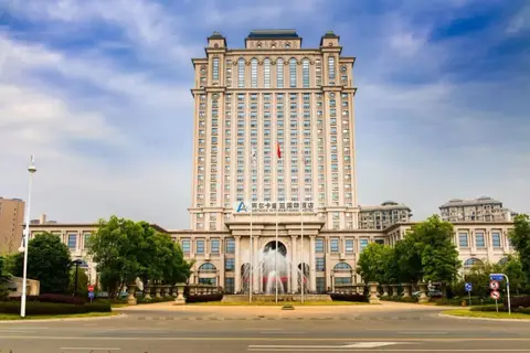 Nanjing Arcadia International Hotel — фото 1