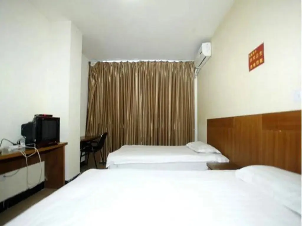 Линьи: Lin Yi Jun Du Leisure Inn