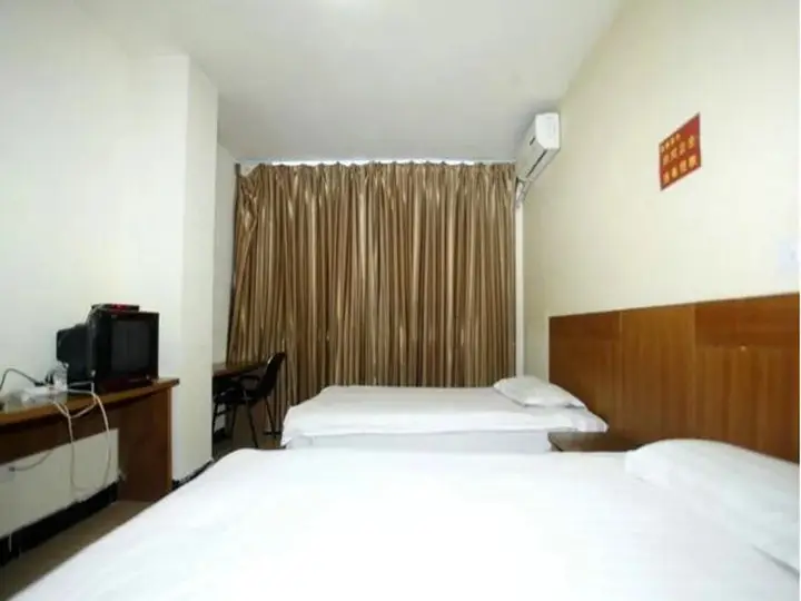 Линьи: Lin Yi Jun Du Leisure Inn