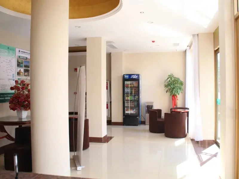 Цзинань: GreenTree Inn ShanDong JiNan East WenHua Road Taishan Technology Mansion Express Hotel