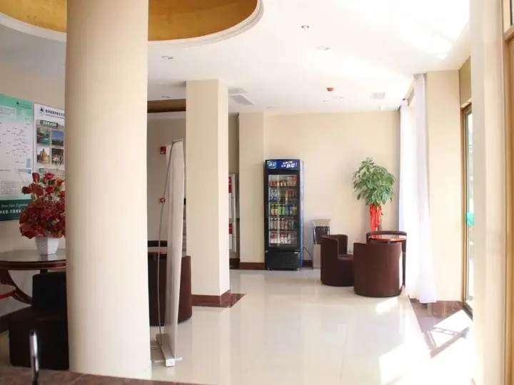 Цзинань: GreenTree Inn ShanDong JiNan East WenHua Road Taishan Technology Mansion Express Hotel