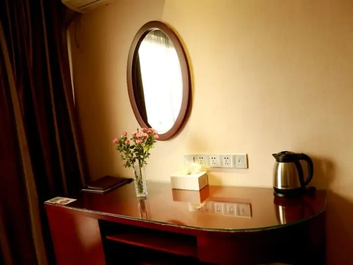 Цзинань: GreenTree Inn Jinan Gaoxin District International Convention Centre Hotel