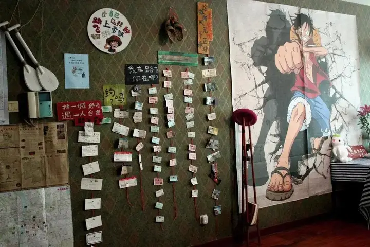 Чанша: Changsha Lufei Hostel