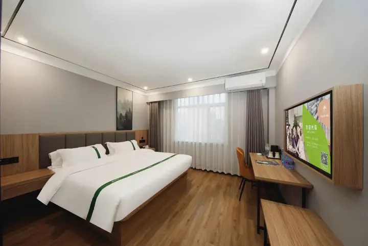Хецзе: GreenTree Inn Heze Development Zone Guangzhou Road Yuehua Express Hotel