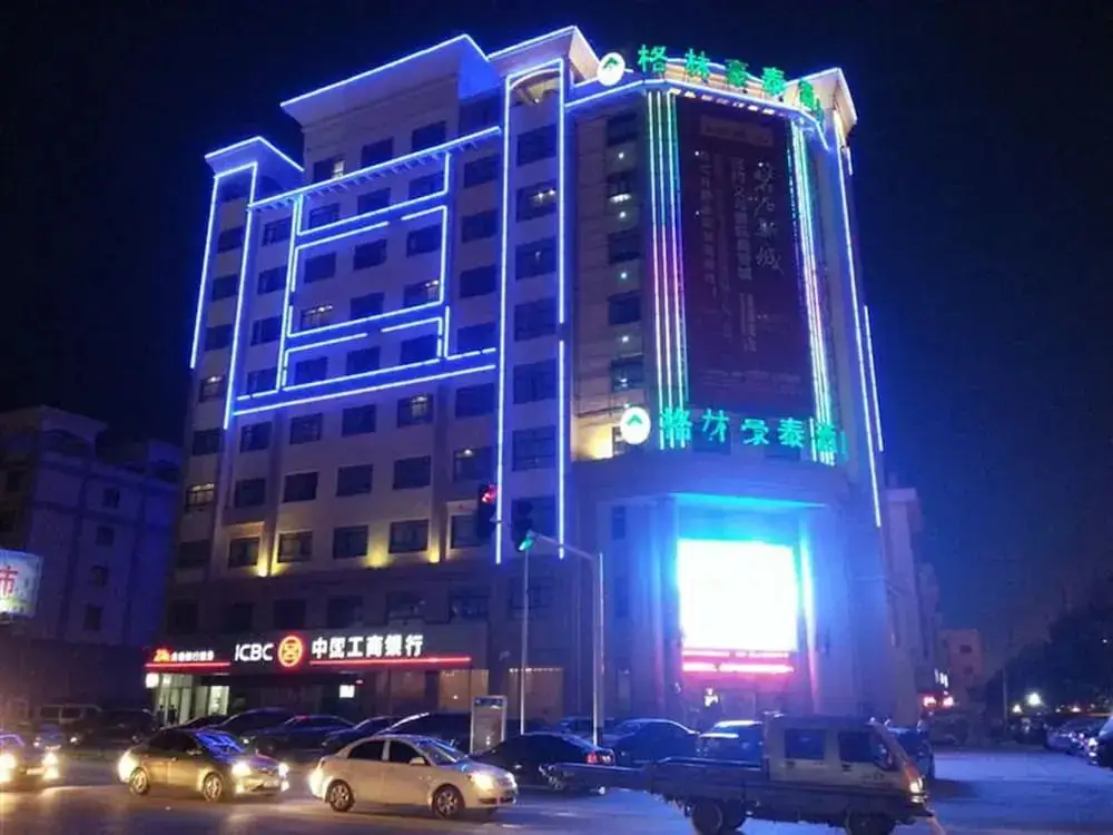 Хецзе: GreenTree Inn Heze Cao County Qinghe Road Business Hotel