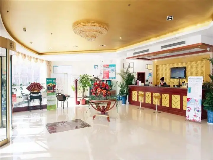 Хецзе: GreenTree Inn Heze Railway Station Hotel