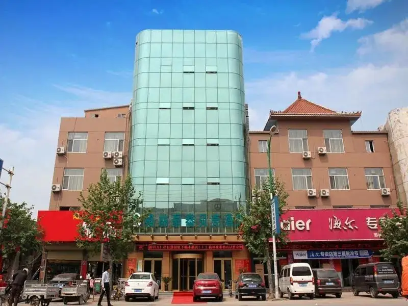 GreenTree Inn Heze Juancheng County Second Juancheng Road Shell Hotel — фото 1