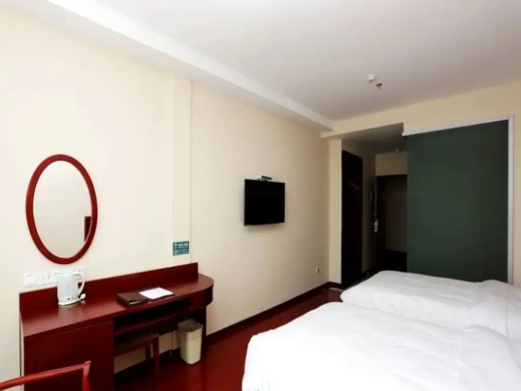 Нанкин: GreenTree Inn JiangSu NanJing South Railway Station South Square Express Hotel