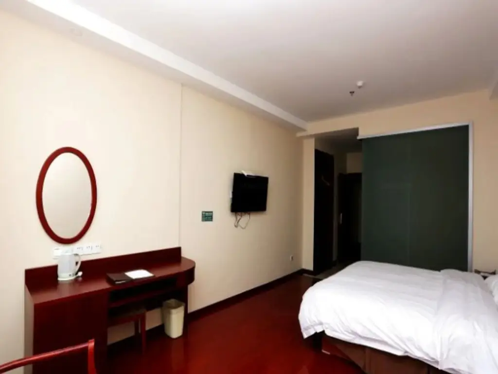 Нанкин: GreenTree Inn JiangSu NanJing South Railway Station South Square Express Hotel