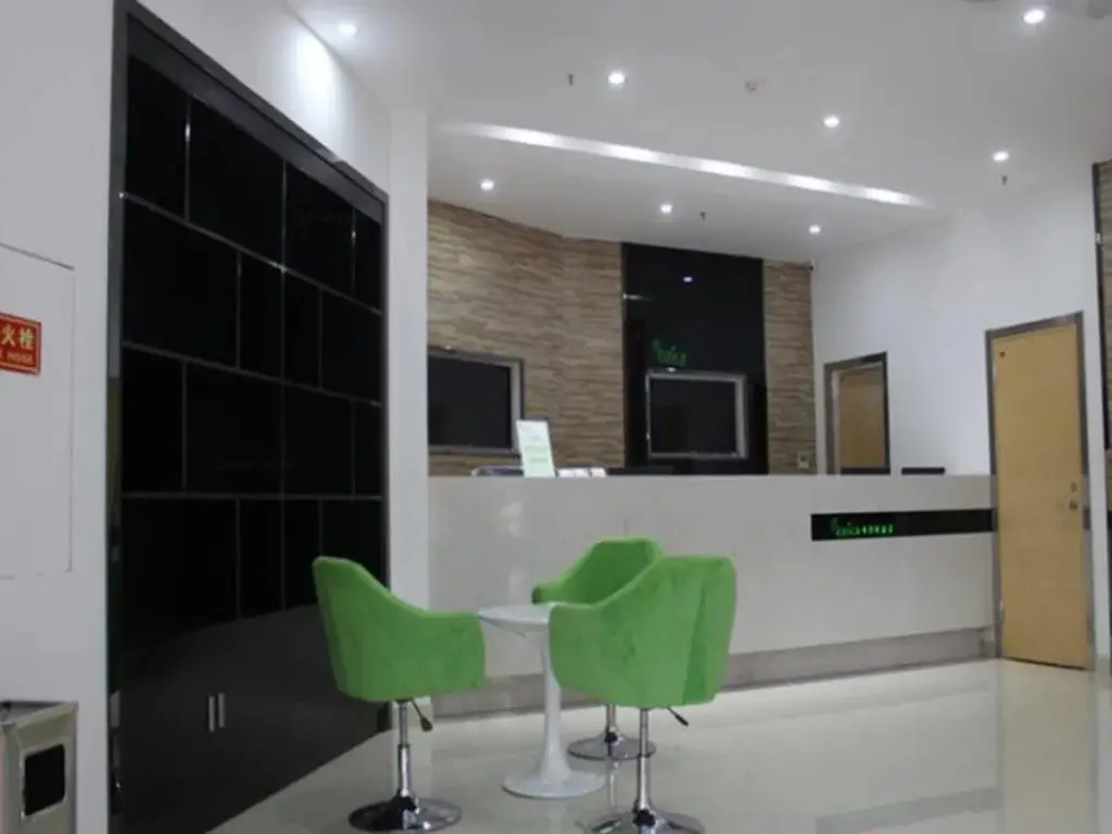 Нанкин: Vatica Jiangsu Nanjing Fujian Road Hotel