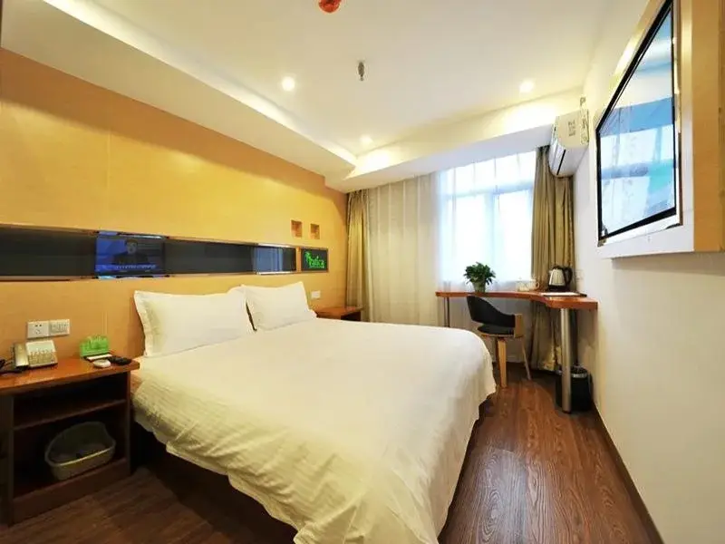 Нанкин: Vatica Jiangsu Nanjing Fujian Road Hotel