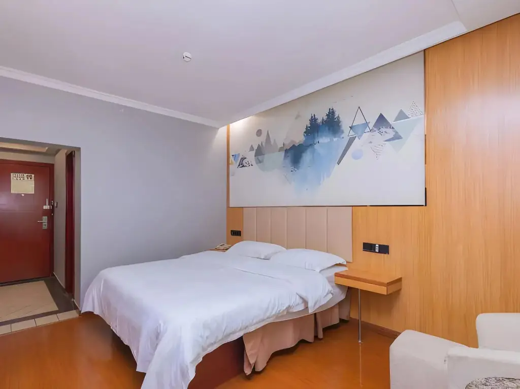 Чунцин: GreenTree Inn Chongqing Shiqiaopu Computer City Light Rail Stine Express Hotel