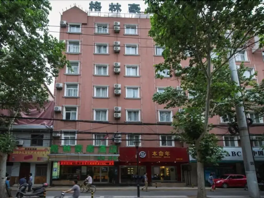Greentree Inn Xi Xian Hanguangmen Xiaoyanta Express Hotel — фото 1