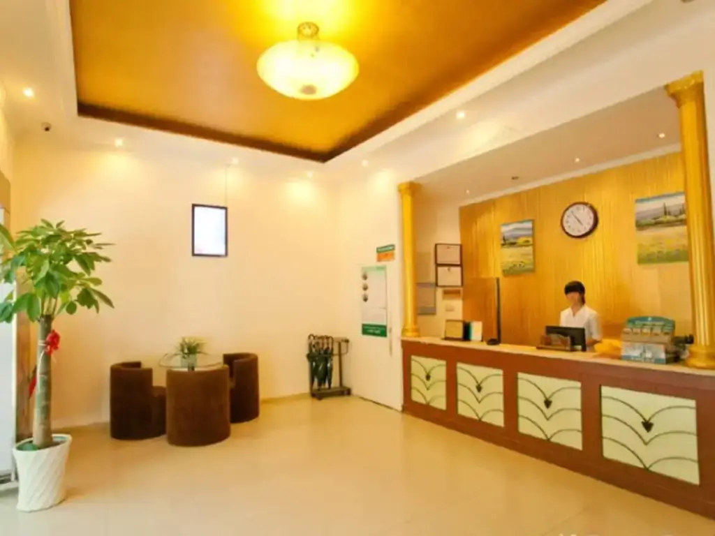 Нанкин: GreenTree Alliance Nanjing HanzhonGMEn Subway Station Hotel