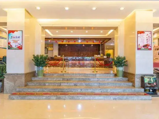 Шиянь: Yun Yang International Hotel