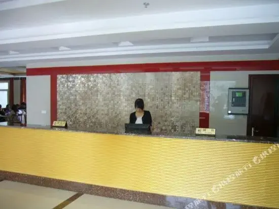 Шиянь: Ruifeng Business Hotel Mount Wudang