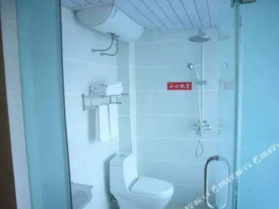 Шиянь: Ruifeng Business Hotel Mount Wudang