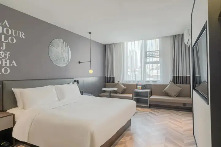 Ухань: Jiangcheng Hotel
