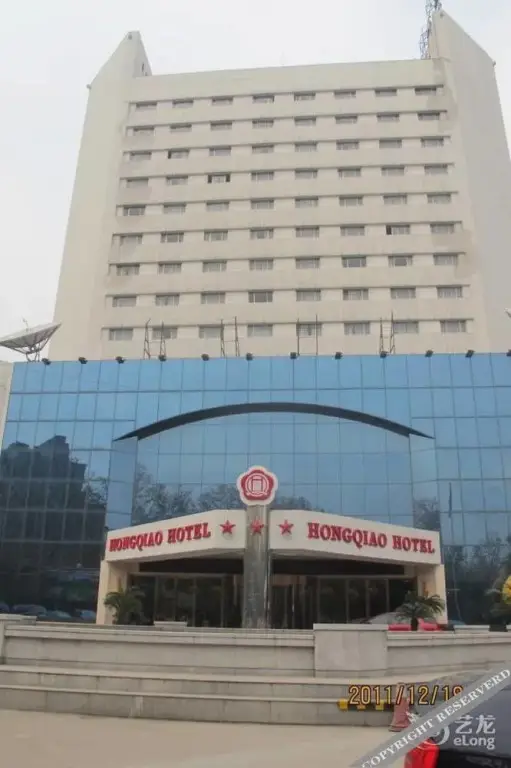 Hongqiao Hotel - Nanjing — фото 1