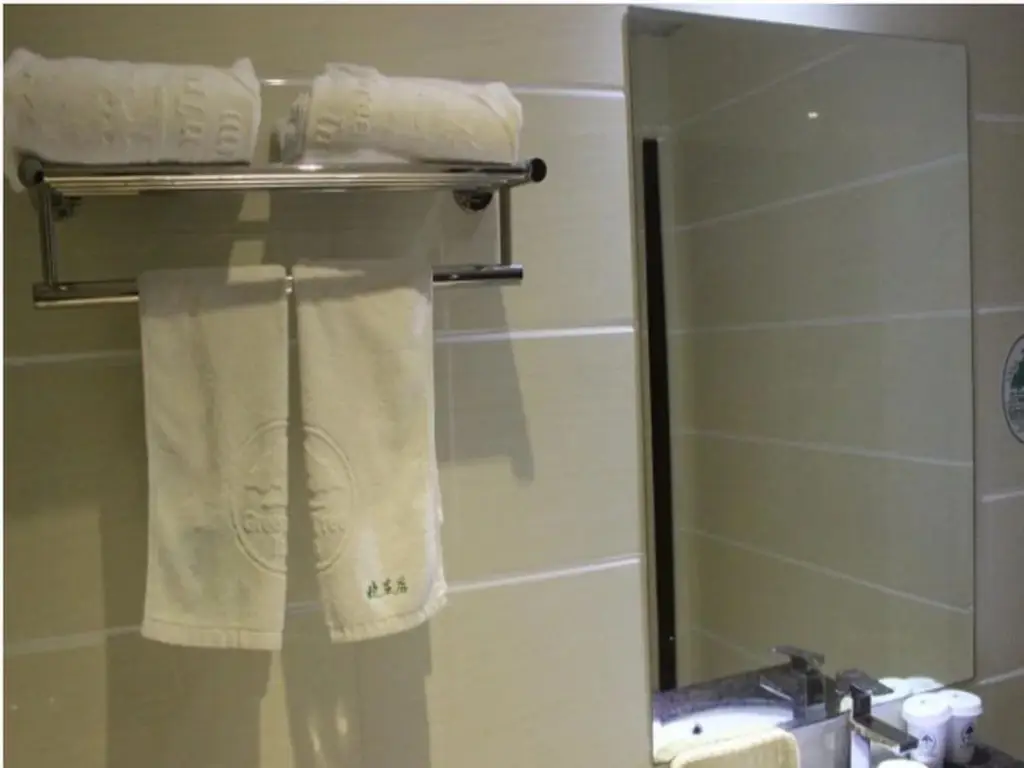 Нанкин: Отель GreenTree Inn Jiangsu Nanjing Heyan Road Xiaozhuang Square Express Hotel