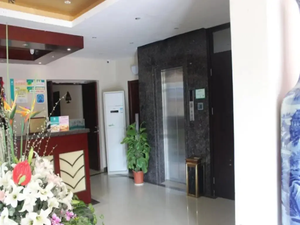 Нанкин: Отель GreenTree Inn Jiangsu Nanjing Heyan Road Xiaozhuang Square Express Hotel