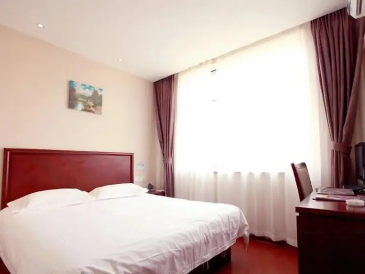 Нанкин: Отель GreenTree Inn Jiangsu Nanjing Heyan Road Xiaozhuang Square Express Hotel
