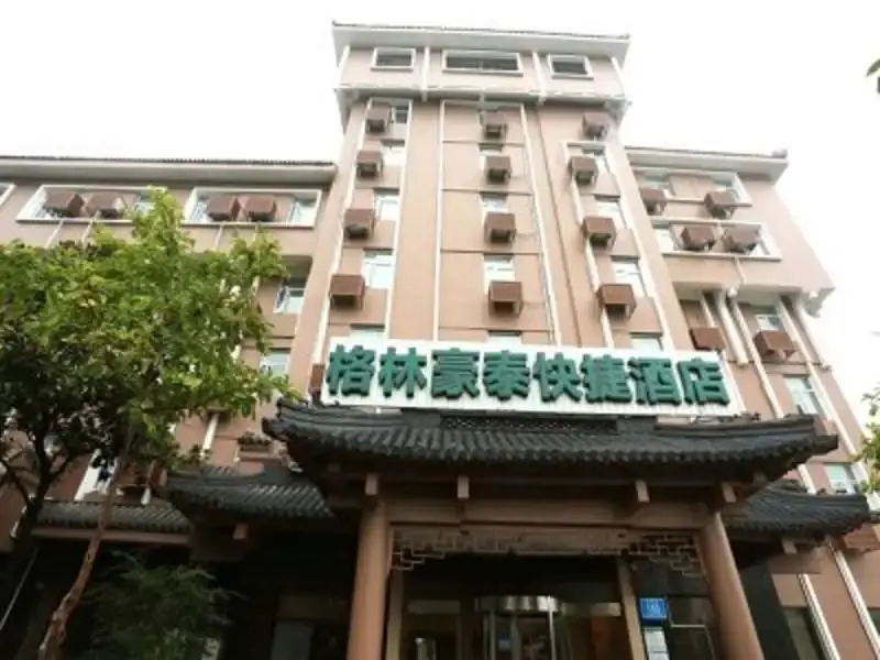 GreenTree Inn Nanjing Gaochun District Old Street Scenic Spot Express Hotel — фото 1