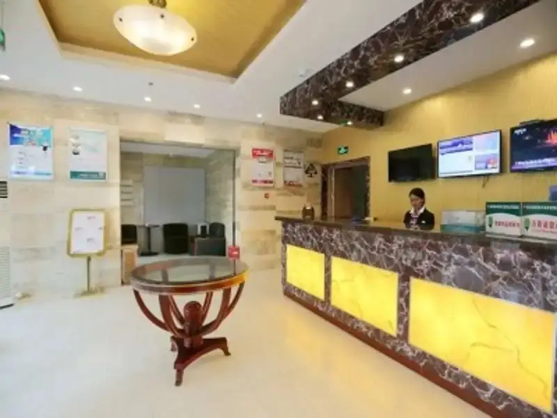 Нанкин: GreenTree Inn Nanjing Gaochun District Old Street Scenic Spot Express Hotel