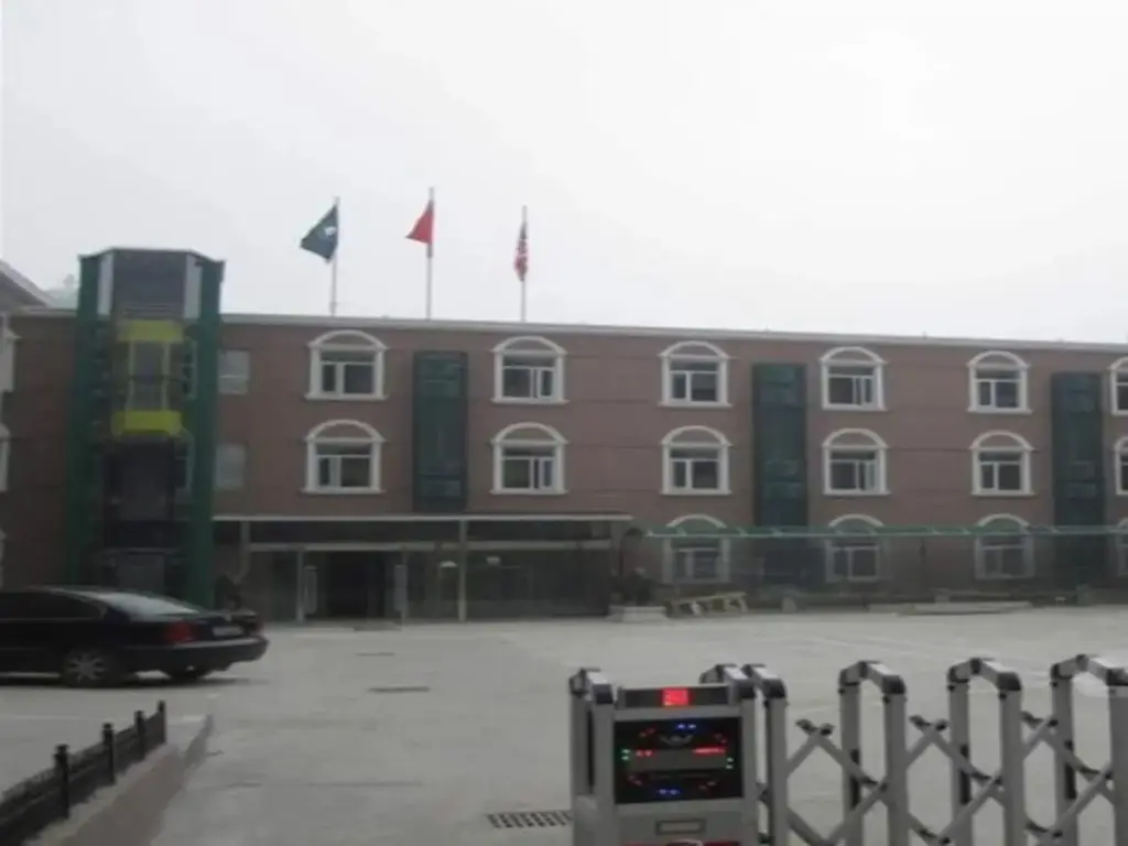 Нанкин: Greentree Inn Nanjing China Gate Subway Station Express