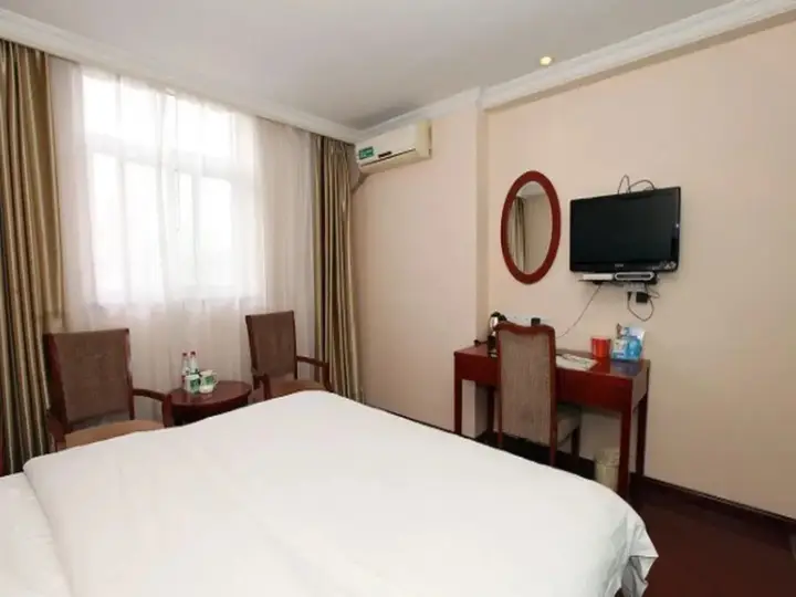 Нанкин: GreenTree Inn Nanjing Xinjiekou Wangfu Avenue Express Hotel