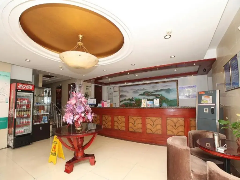GreenTree Inn Nanjing Xinjiekou Wangfu Avenue Express Hotel — фото 1
