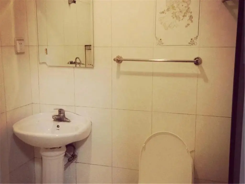 Пекин: Beijing Yonghe International Youth Hostel