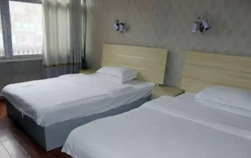 Шиянь: Wudang Mountain Youshan Guest House
