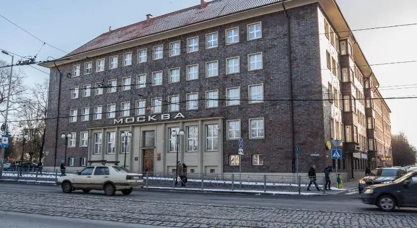 Калининград: Hostel Akteon Lindros