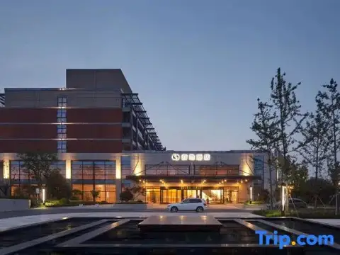 Nanjing Xindi Hotel — фото 1