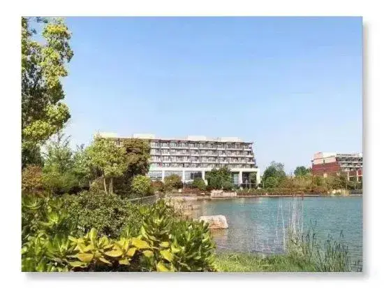 Нанкин: Nanjing Xindi Hotel