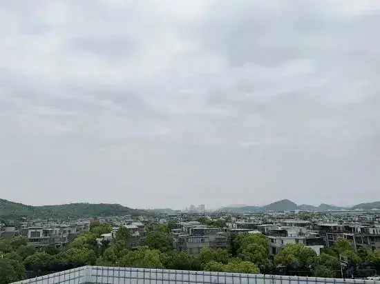Нанкин: Nanjing Xindi Hotel