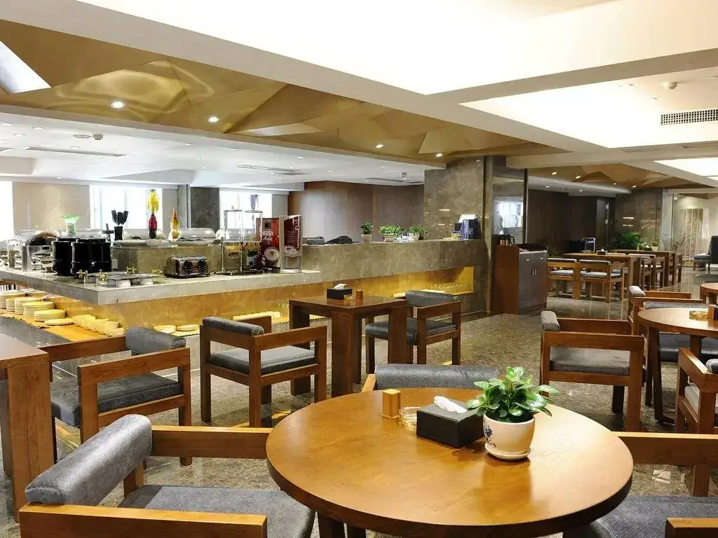 Yannian Huijing Hotel — фото 1