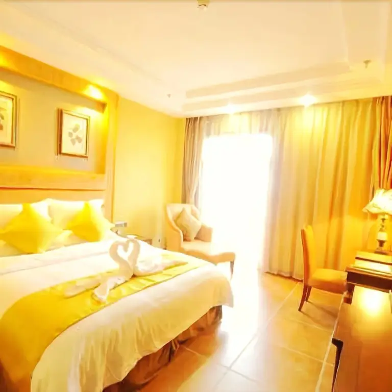 Чунцин: Ouyue Holiday Hotel